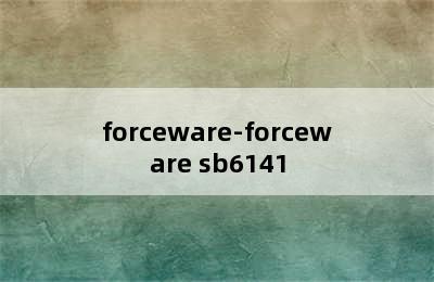 forceware-forceware sb6141